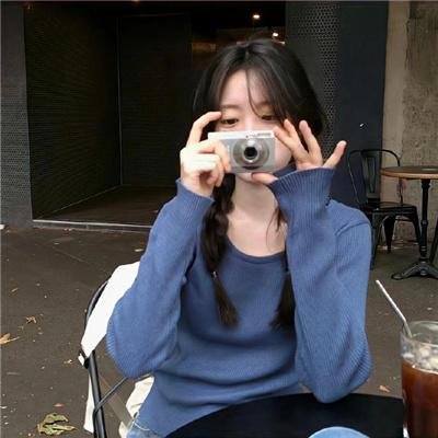 人间一天