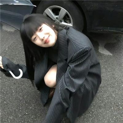 拜托了,花戎少女